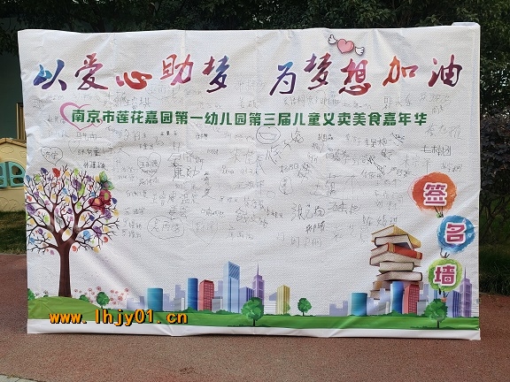 附件：1.jpg