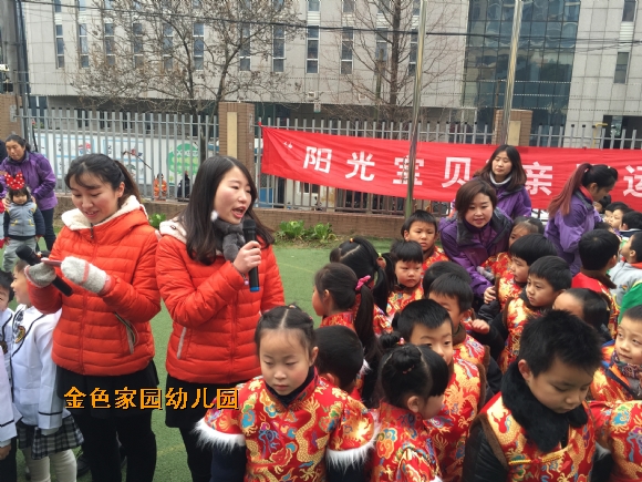 附件：IMG_6226.JPG