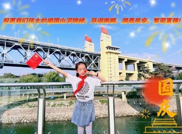 附件：Screenshot_20230614_080549_com.tencent.mm_edit_51.jpg