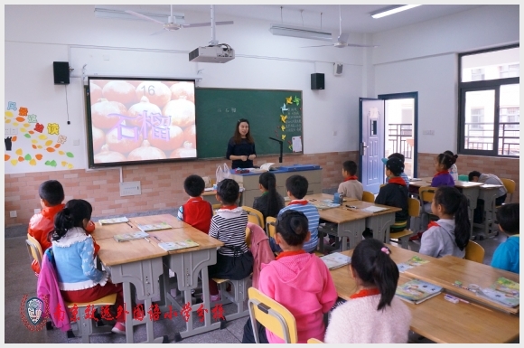 建邺教育信息网