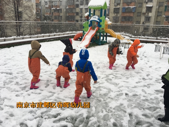 附件：IMG_0253.JPG
