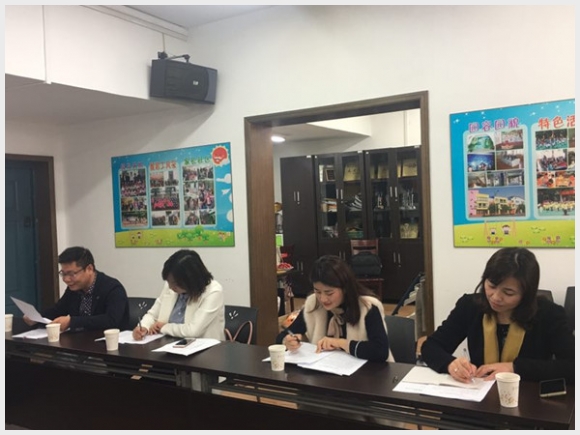 建邺教育信息网