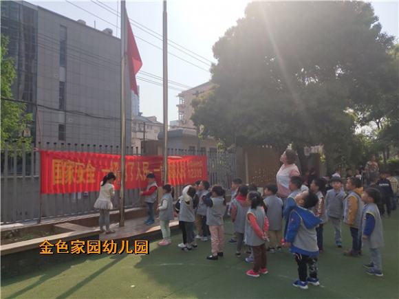 附件：F51B4FD1CA12ACF1EC310B925BEACA4C_鍓湰.jpg