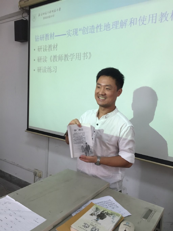 附件：IMG_2653.JPG