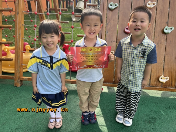 附件：1C41CDC6A5FE47EFF371380525AE3279.png