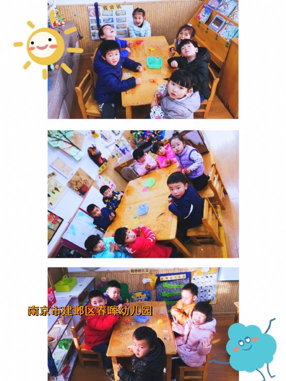 附件：april_2018-12-17-18-08-23-294.jpg