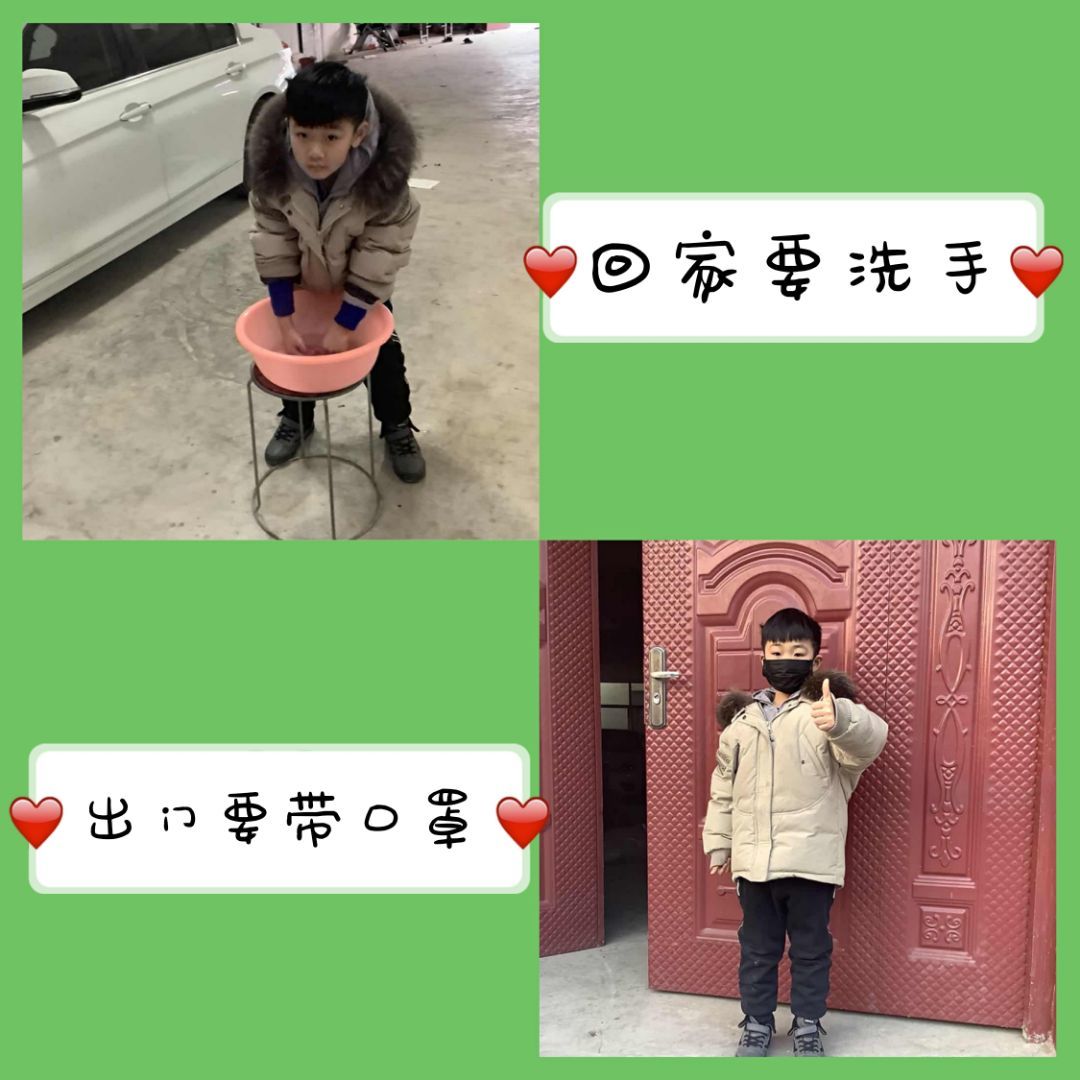 附件：C6468D4A-A7EF-43C7-B4E4-FDF70FEF8669.jpeg