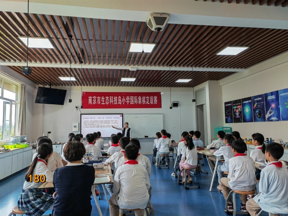 附件：IMG_20220930_141900.jpg
