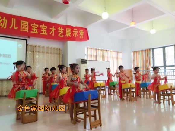 附件：mmexport1498620432239.jpg