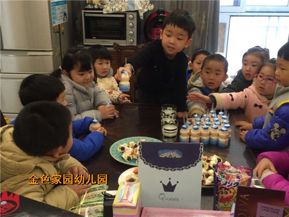附件：4.jpg