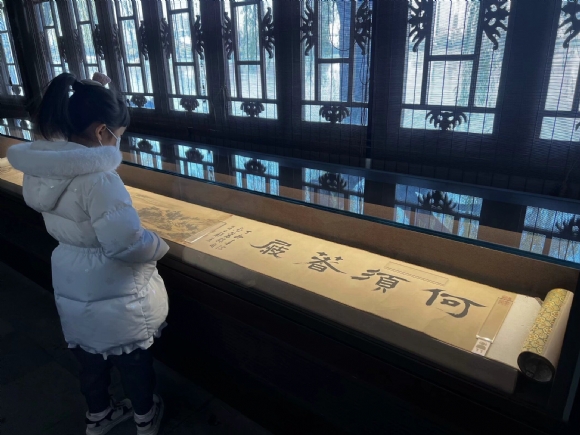 附件：QQ图片20240611202200.jpg