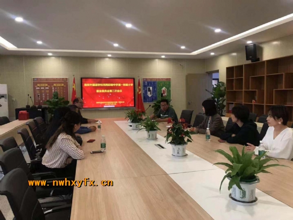 附件：微信图片_20191025170253.jpg