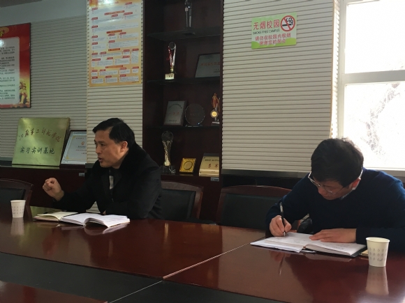 附件：20180118教学主张会议IMG_2439.JPG