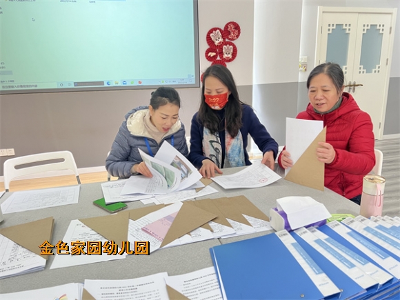 附件：d58e4c5091bec5f1c7eb18daffef43a.jpg