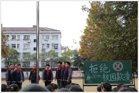 附件：IMG_7903.JPG