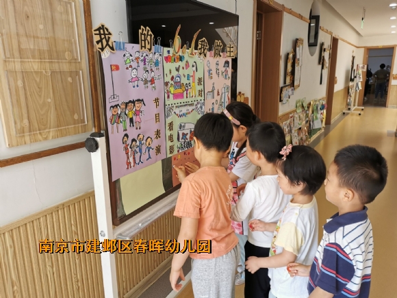 附件：QQ图片20220601111235.jpg