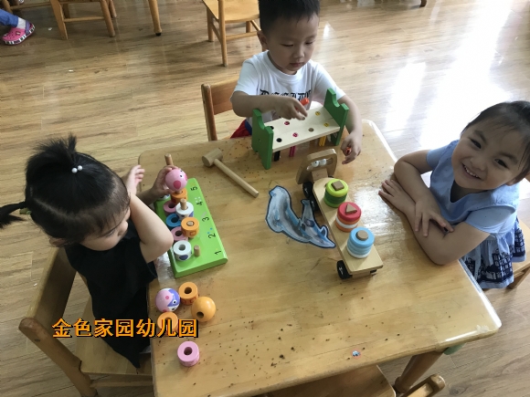 附件：IMG_8668(1).JPG
