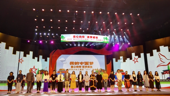 附件：IMG_20180526_162539.jpg