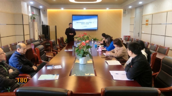 附件：QQ图片20221115145635.jpg