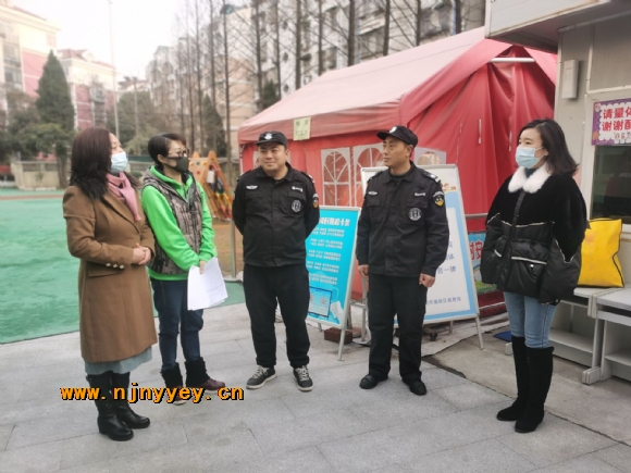 附件：QQ图片20210128161200.jpg