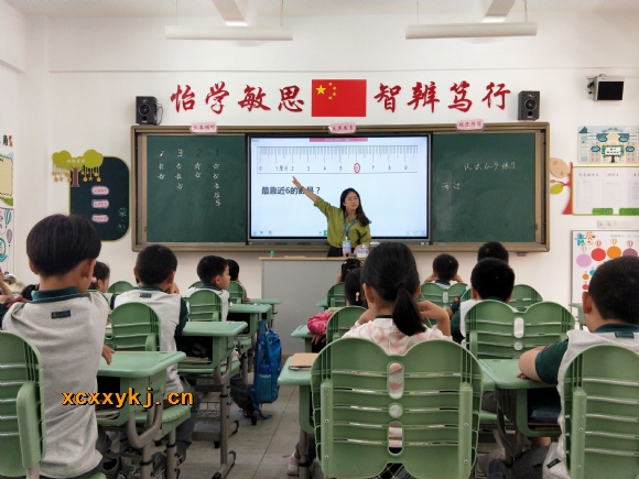 附件：QQ图片20190924170435.jpg