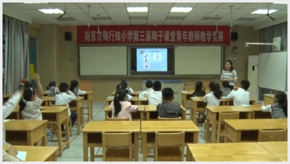 附件：QQ图片20170611110521.jpg