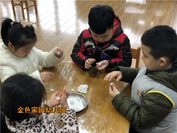 附件：IMG_3928.JPG