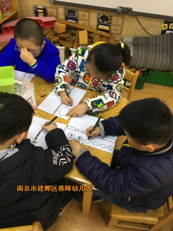 附件：IMG_1099.JPG