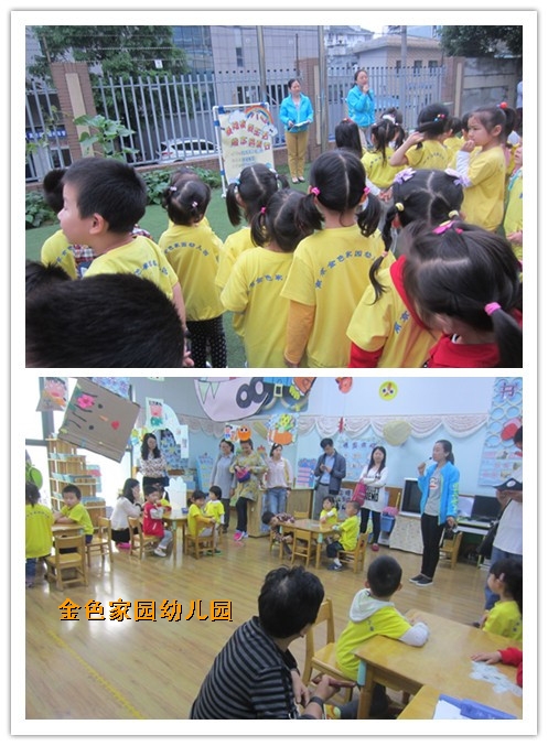 附件：initpintu_鍓湰1.jpg