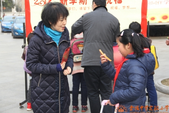 附件：IMG_4578.JPG