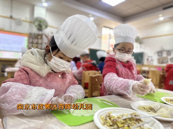 附件：QQ图片20230204145722.jpg