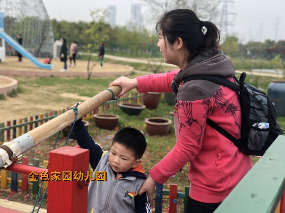附件：FullSizeRender(163).jpg