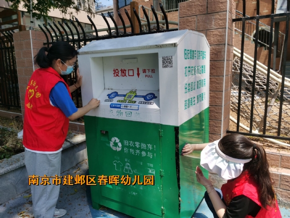 附件：QQ图片20220807213431.jpg