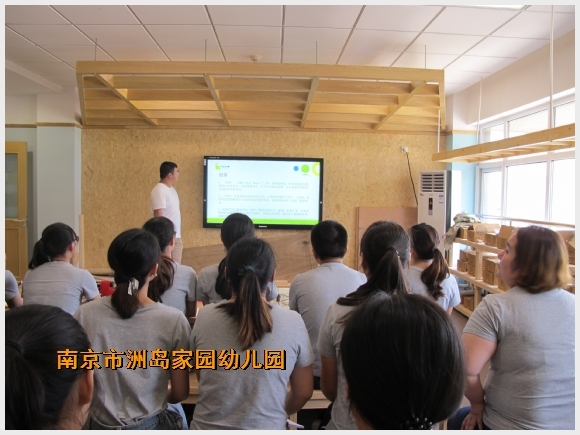 附件:IMG_0510.JPG 附件:IMG_0510.JPG