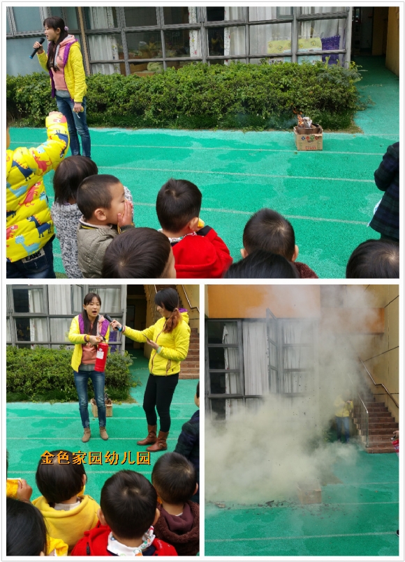 附件：pt2016_11_11_19_18_50.jpg