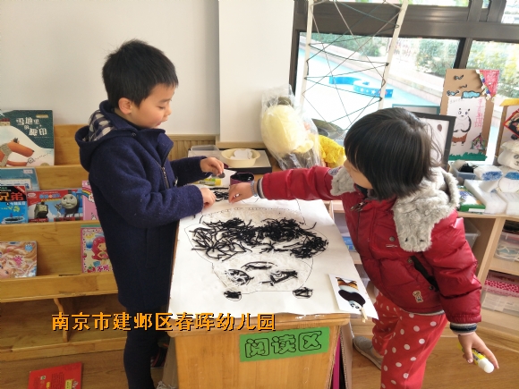 附件：IMG20161206092508.jpg