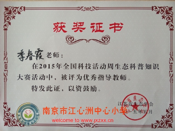 附件：28.jpg