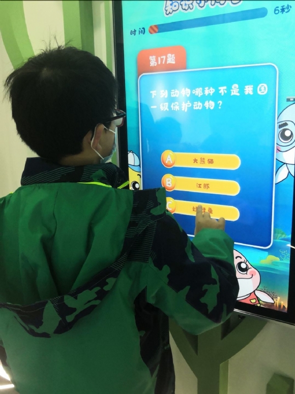 附件：IMG_019.jpg