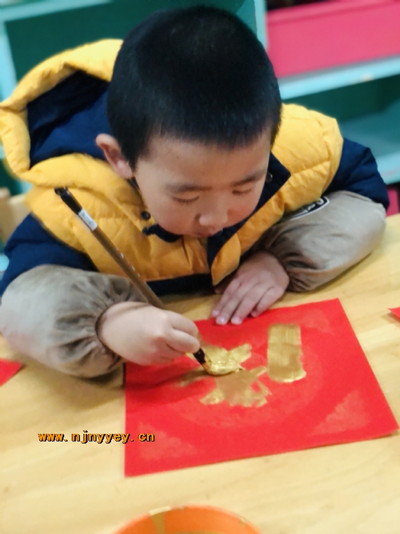 附件：IMG_5634.JPG