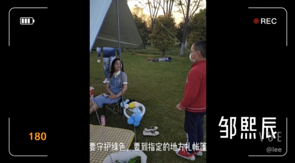 附件：IMG_3594(20220617-151647).PNG