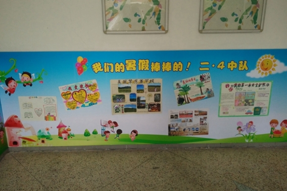 附件：3.jpg