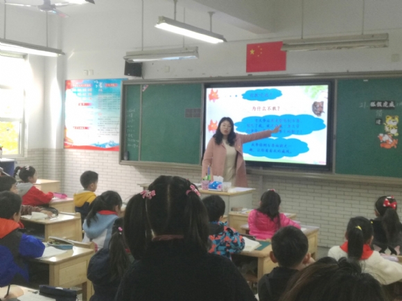附件：QQ图片20191120190854.jpg
