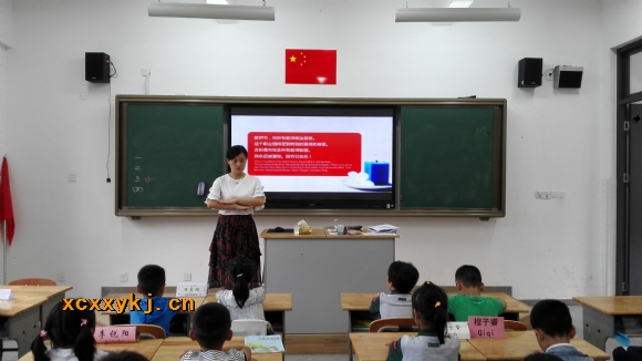 附件：尊师.jpg