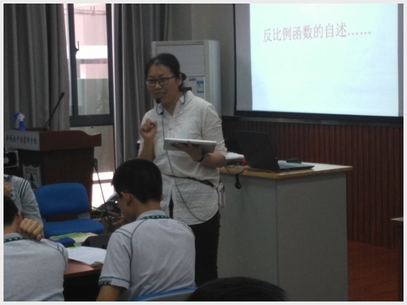建邺教育信息网