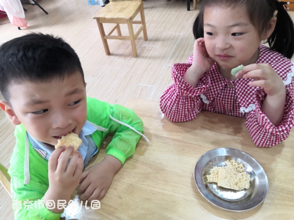 附件:IMG_20190515_090836.jpg 附件:IMG_20190515_090836.jpg