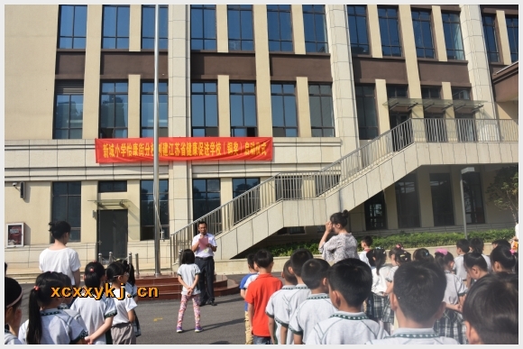 建邺教育信息网
