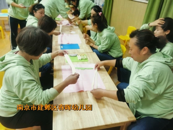 附件：2.jpg