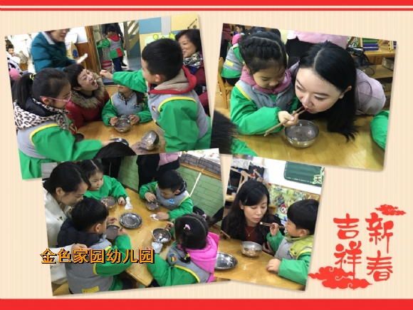 附件：IMG_8572_鍓湰.jpg