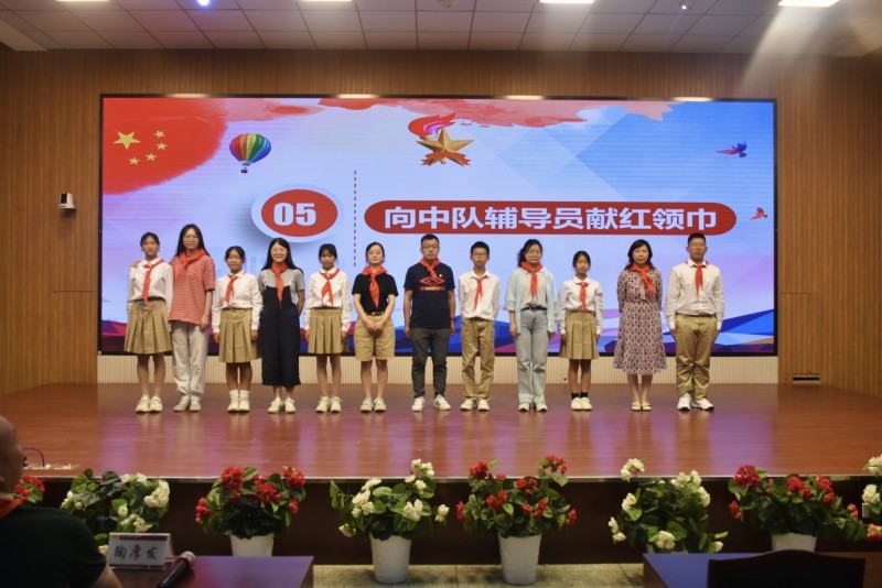 20230912124254036.jpg 中队辅导员和中队长.jpg