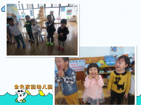 附件：initpintu_鍓湰4.jpg